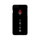  - Mitsubishi  iPhone 5/5s ru000024