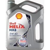   Shell Helix HX8 5W-40  4  550040295