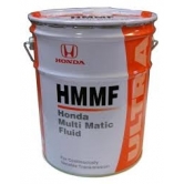    Honda ULTRA HMMF, 20. 08260-99907