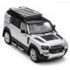 ���������� ������ Land Rover Defender 110 Explorer Pro, Indus Silver, 1:43