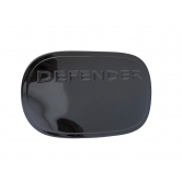 �������� �� ����� ��������� ��� DEFENDER II ��� ������, ������ LR132703