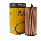 ������ �������� BMW X6 (E71) 3.0DX N57 OE672/3