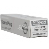   Infiniti QX56 II 22401-1LA1C