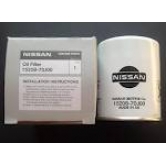 ������ �������� Nissan Micra 15208-70J0A