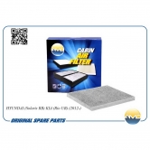 ������ ��������(��������)  KIA RIO III  (�������������� ��� ����������� �����) AMDFC167C