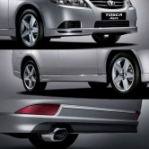 �������� ������������ ��������� ������ Chevrolet Epica 96635230