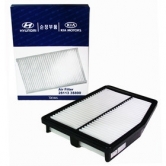 ������ ��������� Hyundai i40 28113-3Z100