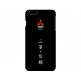 ����������� �����-������ Mitsubishi ��� iPhone 5/5s ru000024