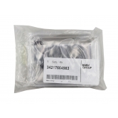 BMW ������� ��������� ������ 34217664983