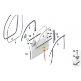    51337444092 BMW X5 G05 51337444092