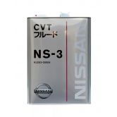 �������� ��� ���������� Nissan CVT NS3 - 4 ����� ������ KLE5300004