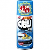 ANTI FOG AND GLARE CUT - ���������������� ������, 180 �� 05060