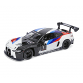  1/18 BMW M4 GT3 Racing Livery #1 80435a5d002