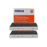        BMW X5 G05 / X6 G06 LAK6752S