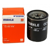 �������� ������ ��� ������ LX 470 OC478