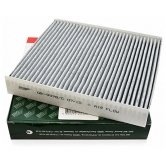 ������ ������ ����� Suzuki Grand Vitara II GB-9927/C