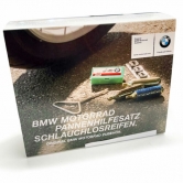 ����������� ��� ����������� ��� ���������� BMW 71112447552