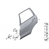    BMW X5 G05, X5M F95 41522642780