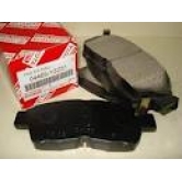 TOYOTA ������� ��������� �������� RX300 NEW 04465-0W070