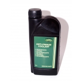 �������� ����-������� Land Rover 1� PDA500300