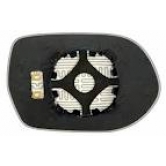 ���������� ������� ������ Chevrolet Epica 96633823