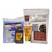 ����� �� ����� �� ������� ���������� Nissan 999LMBDKIT