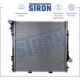 �������� ������� ���������� BMW: X5 (E53) 3.0 D/3.0/4.4 Stron	STR0071