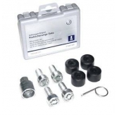 ����� ��������-��������, �-� M14X1,5X27,5 5Q0698137