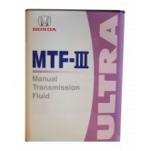 Honda MTF-III, �������� ��� ������������ ����������� 4� 08261-99964