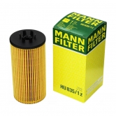 Фильтр масляный MANN- для Ауди A6 4.2FSI/5.2FSI (S6) HU8351Z