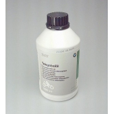 ����� ��� ��������������� ����� 1� BMW Motorrad 31429062158