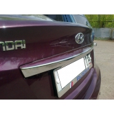 ����-�������� ������ ��������� (������) 873131R200