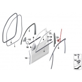     51337428681 BMW X5 G05 51337428681