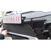 ������ ��������� ��� Mitsubishi L200 (������) (2014-2015) �������-2 | �������� ������� 11	MTPSBLACK