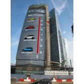 ���� Mini 15