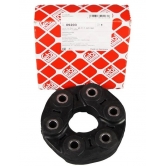 ����� ������� X-5 E-53. FEBI: 09203