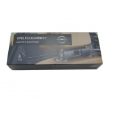 ��������� ��� ��������� �������� ��� ������ �� ����������� 13442005