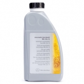 ������������ ����� �������� ��������� ������� ����� 75W85, 1 � A001989590309