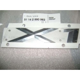 ������� x1 51147362539