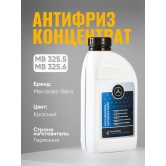 Mercedes ��������-���������� mb 325. 6, 1� A000989180809