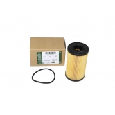 �������� ������ Jaguar F-Type, Jaguar XE, Jaguar E-Pace, Jaguar F-Pace � XF 2016 � 2022 �� 2,0� ������ � 2,0� ������. JDE37128