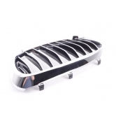 �������� ������� ��������� BMW G12 BASIS 51137357011+012