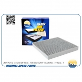 ������ �������� ������ ������ ����� 1.6/2.0 AMDFC753C