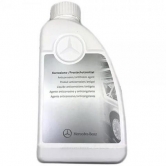 Mercedes ��������-���������� mb 325. 6, 1� A000989282514