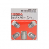 ��������� �����    � ��������� 4 �����  Honda 08W42-SJD-602