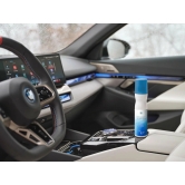 �������� ��� ������� ������ BMW 83125B531D6