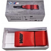   BMW M Performance 72155A709F6