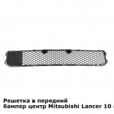 ������������  ������� ���������   (������)  Mitsubishi 6400a827