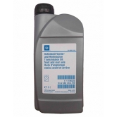 ����� ������.��� ��������� ����� GM1942388 (1�) 75W90 9196535