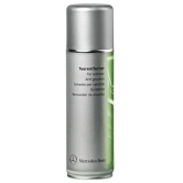 Mercedes-Benz ���������� �����, �����, ������ �� ������� 300 �� 001986407109